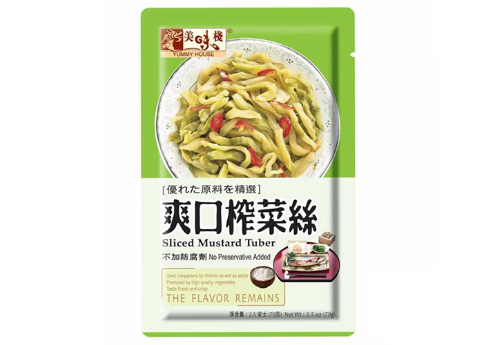 Yummy House Sliced Mustard Tuber 70g