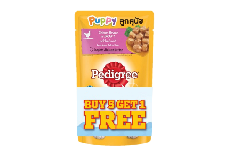 Pedigree Pouch Puppy Chicken 130g Buy 5+1