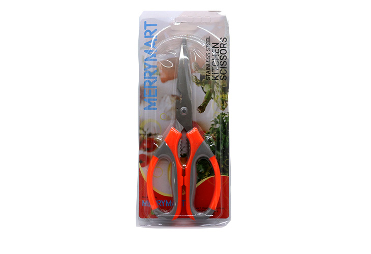 MerryMart Kitchen Scissors