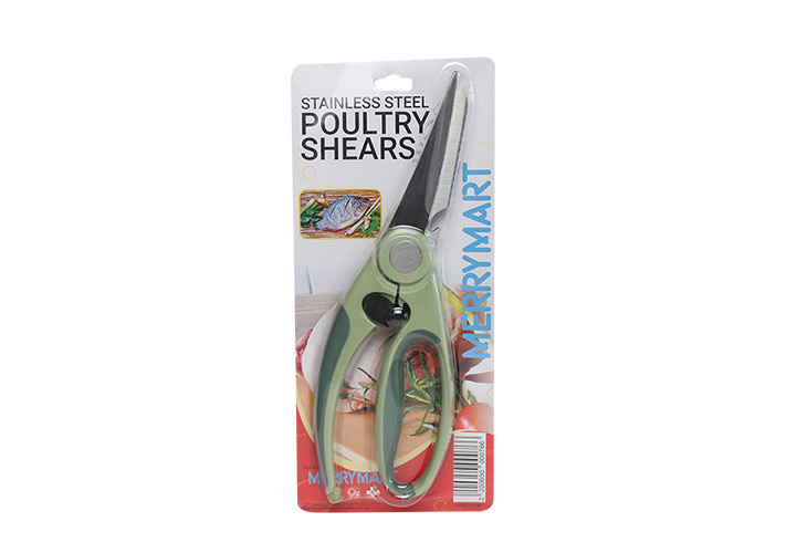 MerryMart Dressing Chicken / Fish Scissors