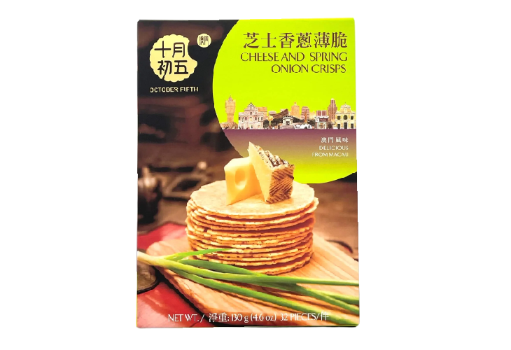 October fifth Cheese&Spring Onion Crisps 130g