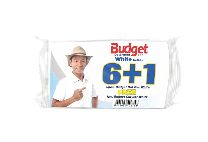 Budget Detergent Bar 120g- White 6+1