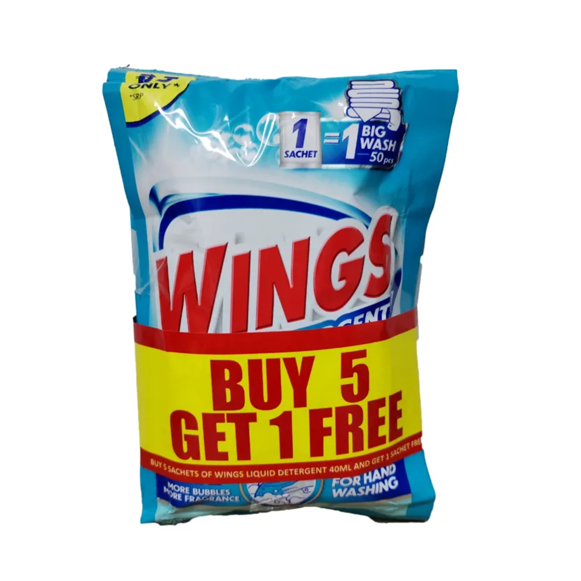 Wings LiqDeter Nature Fresh 50ml  5+1