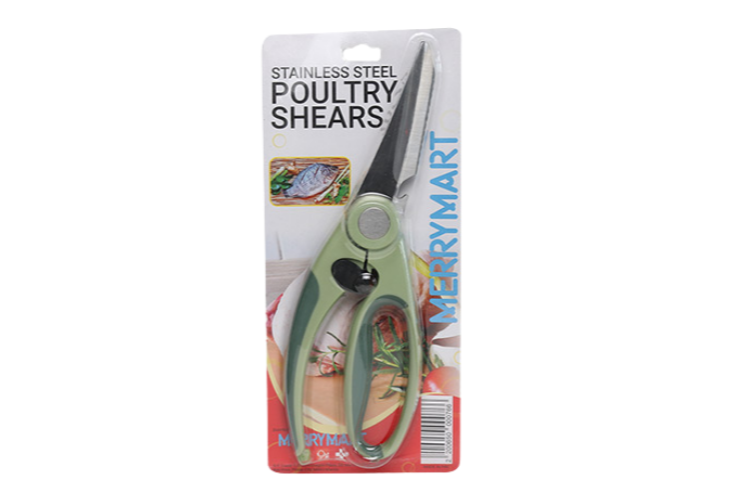 MerryMart Dressing Chicken / Fish Scissors