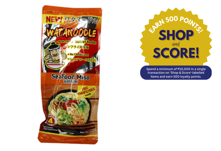 Wata Seafood Miso 50g (Shop & Score 500!)