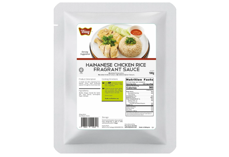 Hainanese Chicken Rice Fragrant Sauce 100g