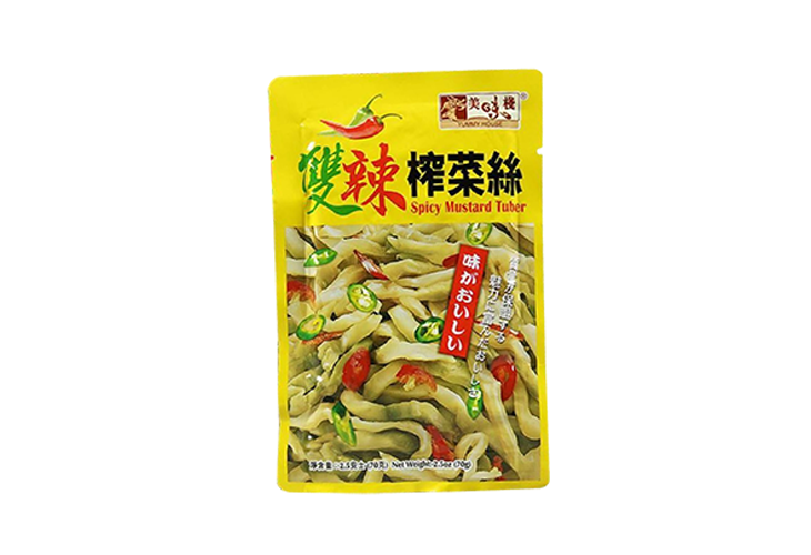 Yummy House Spicy Mustard 70g