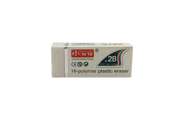 Sapphire  Soft Eraser Big