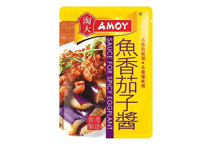 Amoy Spicy Eggplant 80g