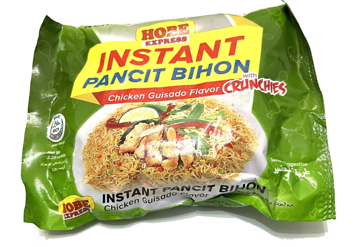 Hobe Express Chicken 65g