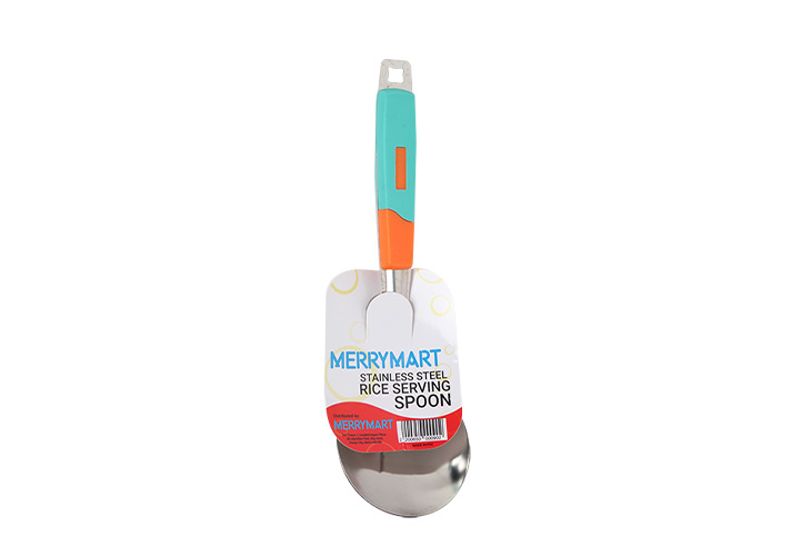 MerryMart Rice Serving Spoon