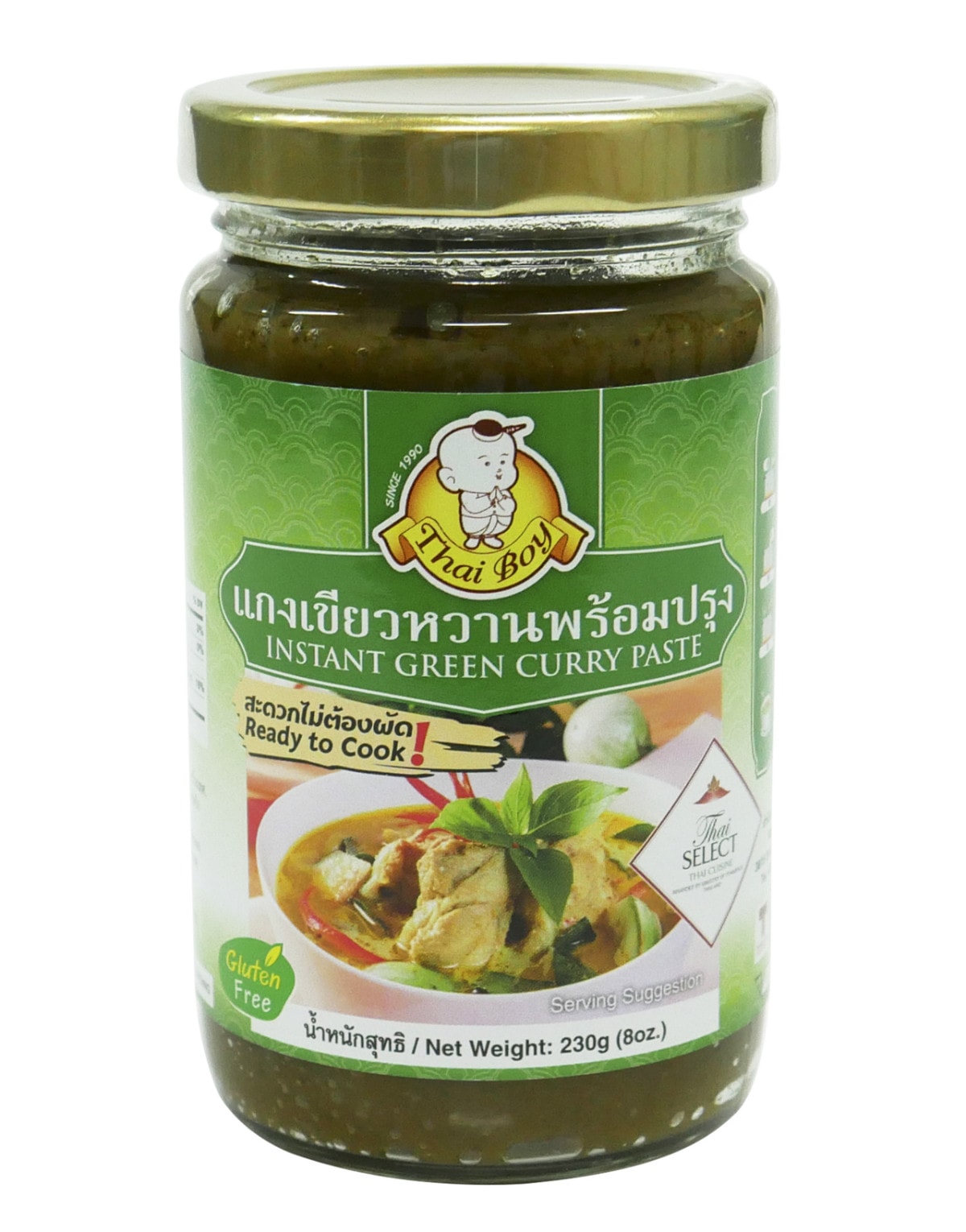 Thai Boy Instant Green Curry Paste 230g