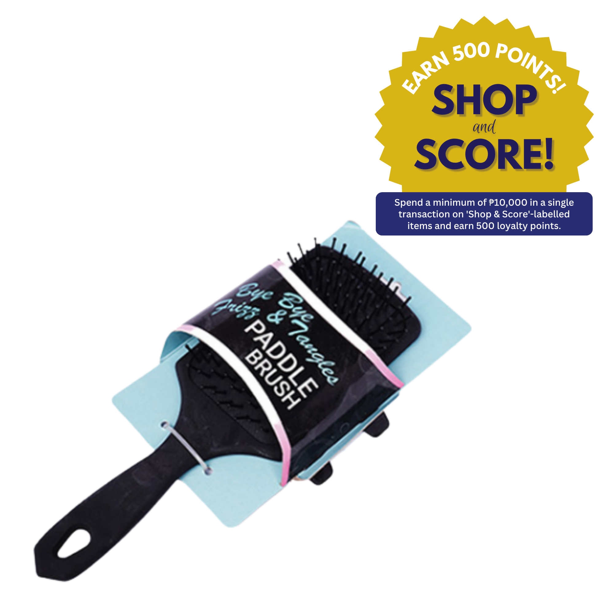 MerryMart Paddle Brush (Shop & Score 500!)