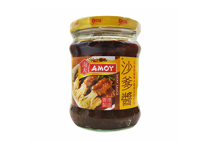 Amoy Satay Sauce 205g
