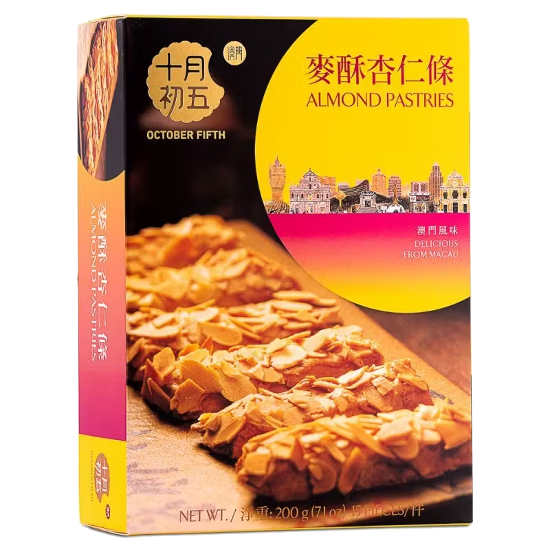 October Fifth Almond Pastries 200g