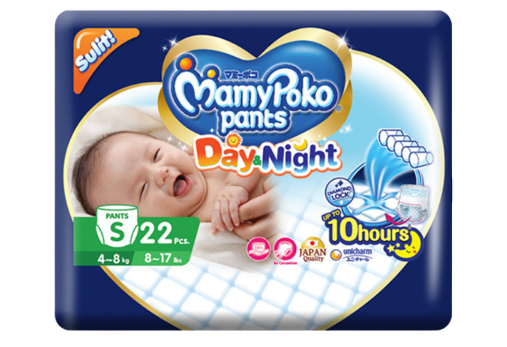 MAMY POKO Pants Day & Night Small 22's