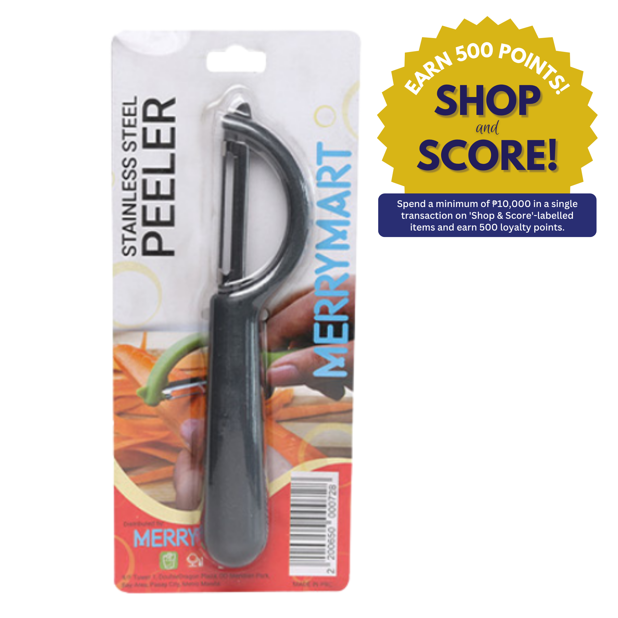 MerryMart Stainless Steel Peeler (Shop & Score 500!)