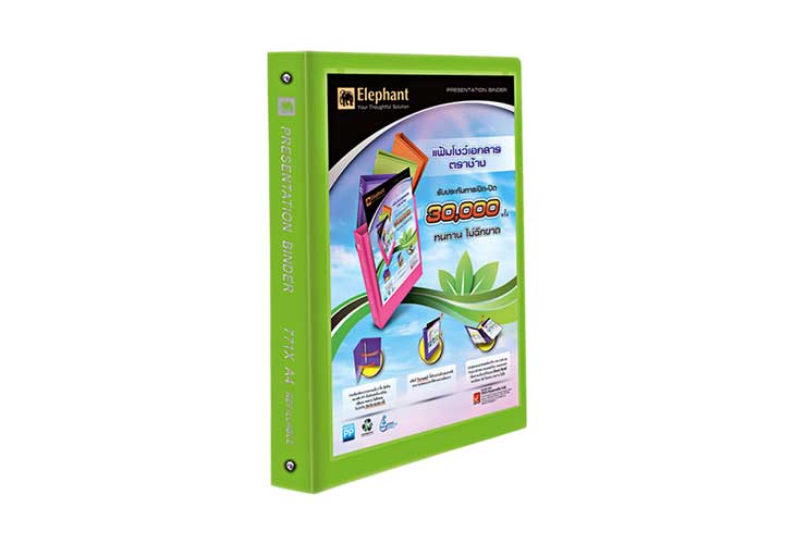 Elephant Presentation Binder Green A4